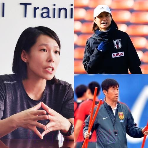 女足国家队教练员第二次工作例会