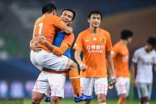 燕京啤酒2020中国足协杯首轮战罢 8支中超球队晋级16强 燕京啤酒2020中国足协杯首轮战罢 8支中超球队晋级16强