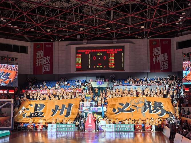 “赛事经济”活力绽放 浙BA鏖战点燃苍南 “赛事经济”活力绽放 浙BA鏖战点燃苍南